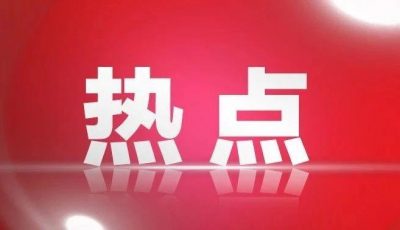 注意！深圳这几个区企业可不经审批，先行复工