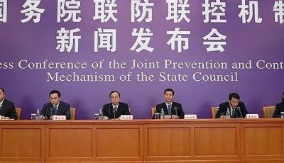 疫情期间，用电、用气、取暖、加油有这些最新政策！