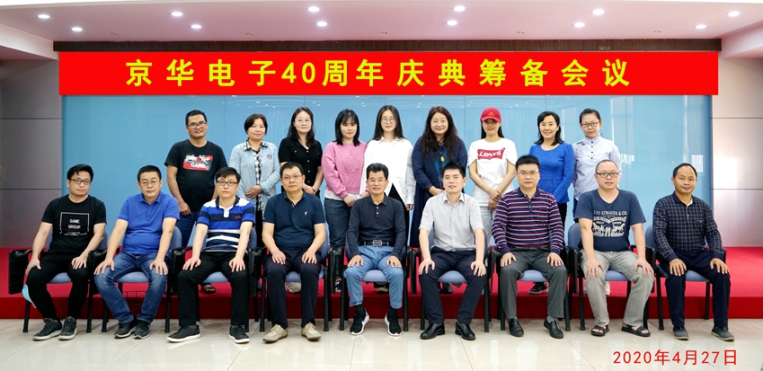 5ecc7561ee285.jpg
