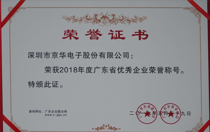 5ecc77b5e4c51.jpg