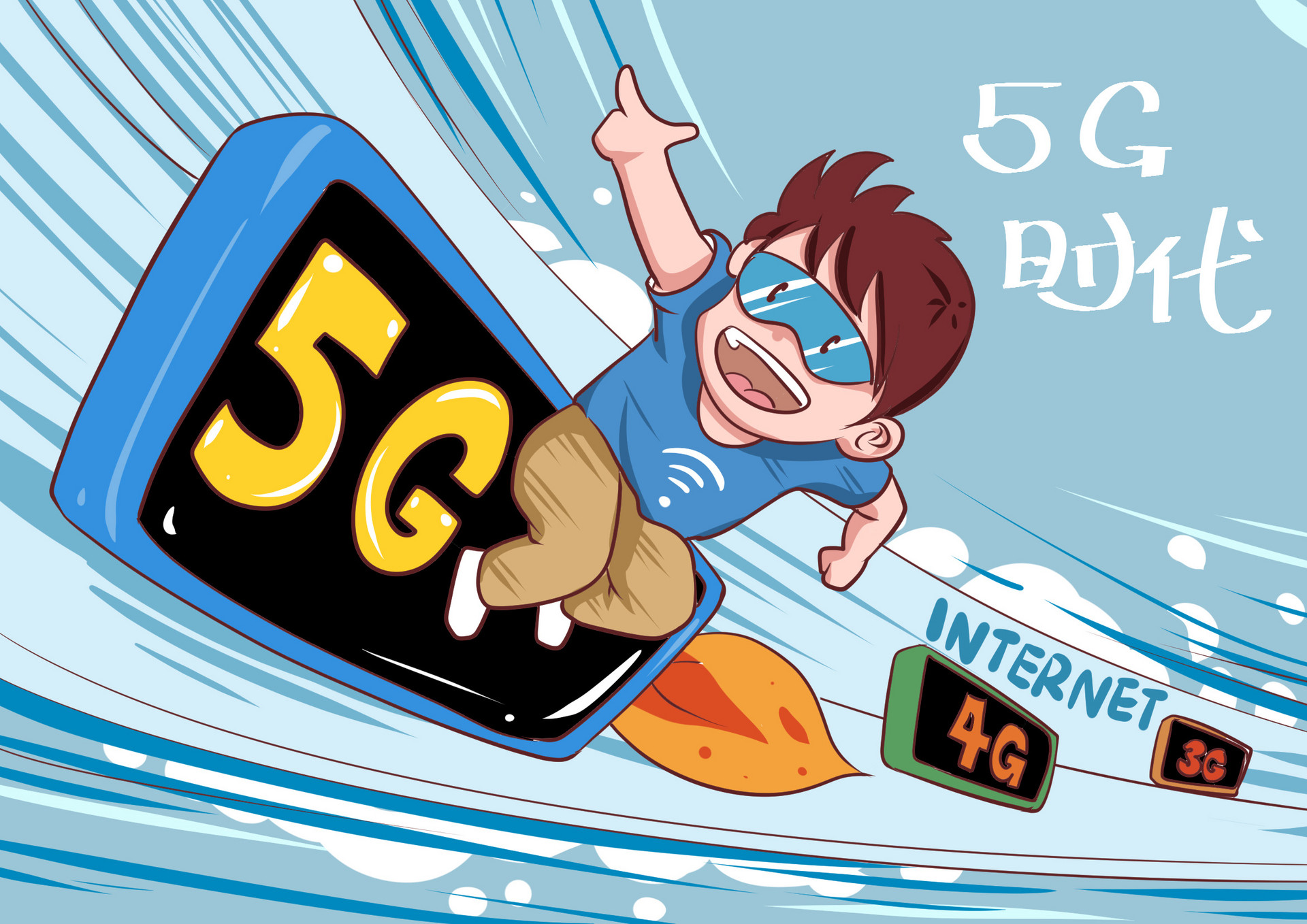 机构预测：5G手机将拉动明年中国智能手机市场