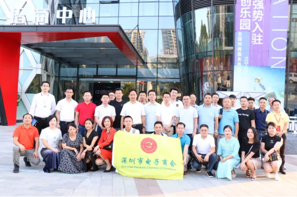 促片区资源对接 创企业价值共享 ——商会举办东莞凤岗片区交流会