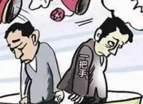 深圳:今年以来共立案审查调查各级一把手24人 