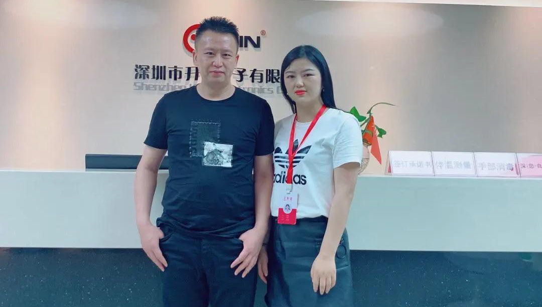商会秘书处走访会员单位开心电子