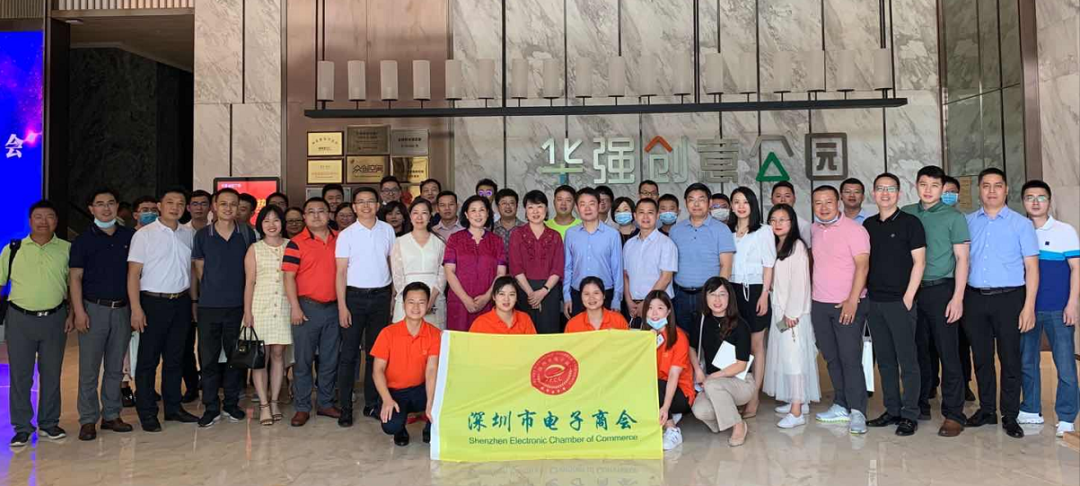 相伴成长 助力飞翔—商会举办社会组织首场“注册制”上市政策说明会