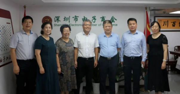 商会接待河北省工信厅副厅长李玉民一行并举行深冀电子信息产业交流会