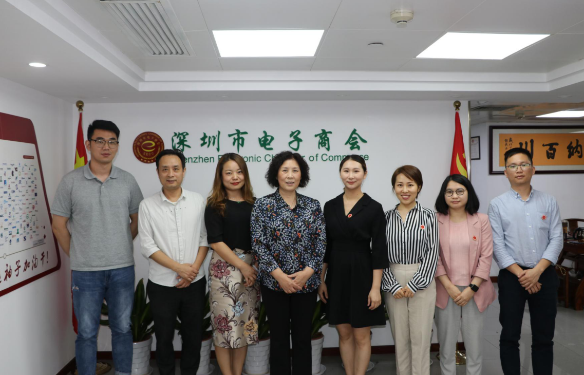 按下合作加速键！市中小企业促进会协办元器件物料展