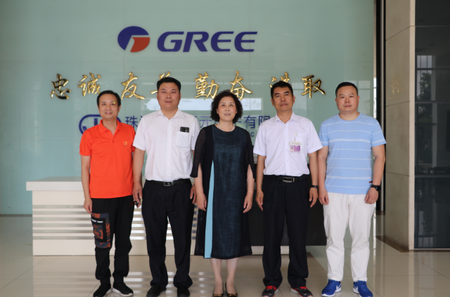 商会秘书处走进理事单位——格力新元电子有限公司