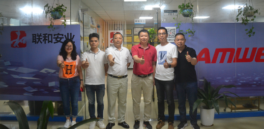 电子商会北斗专委会（筹）在深圳市联和安业举行交流座谈