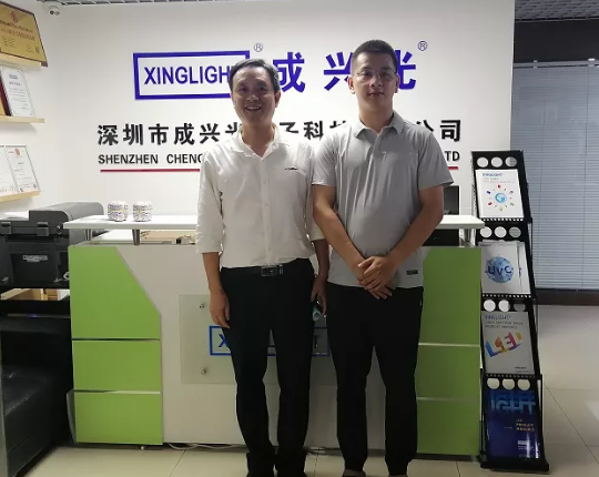 电子商会秘书处走访理事单位成兴光电子