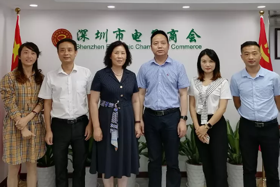 深圳市江西商会张智军秘书长一行拜访电子商会