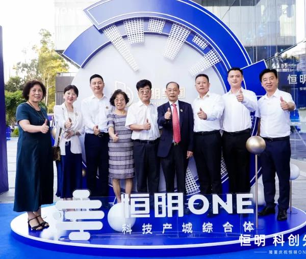 深圳市电子商会9月工作简报