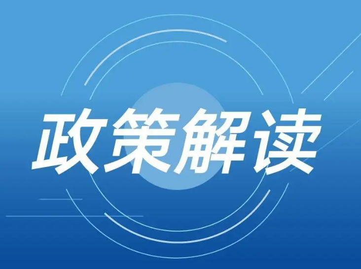 深圳市工业和信息化局2022年 工业互联网发展扶持计划申请指南