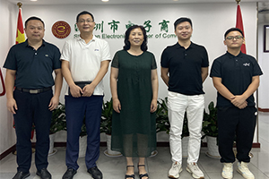 国家级高新企业深圳市比创达电子科技有限公司加入商会大家庭