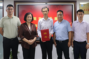 北京合众鼎成科技杨志强董事长莅临商会 共商电子产业数字化平台建设