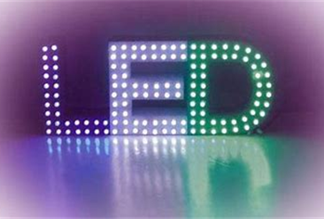 2022年中国LED照明行业市场规模及其行业发展机遇预测分析（图）