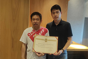 商会FPGA专委会主任马立潮为王欣授专委会专家顾问聘书
