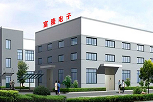 香港优能电子有限公司加入商会大家庭