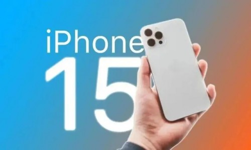 iPhone 15全面大曝光，等苹果正式官宣