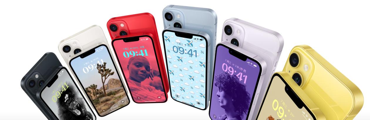 外媒：三星将于5月开始生产iPhone 15系列OLED屏幕