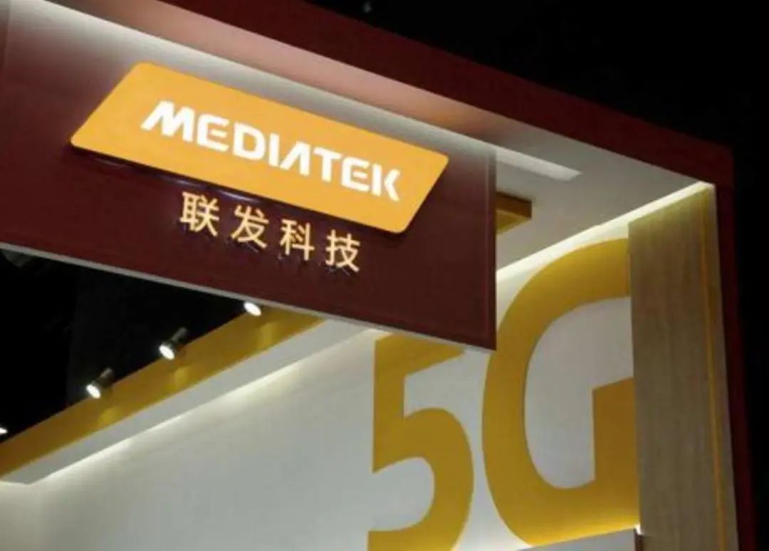 英特尔认输，将5G基带芯片业务，出售给了两家中国企业