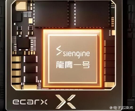 国产首颗7nm智能座舱芯片量产：高通领跑，竞争者众多，千亿市场需要怎样的芯片？