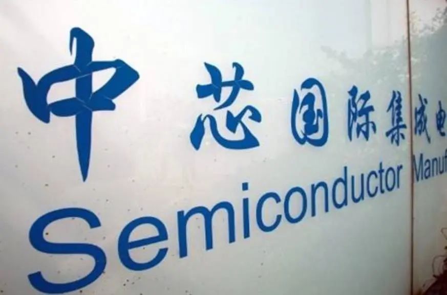 形势很不乐观：前2个月，中国芯产量减少130亿块，降17%