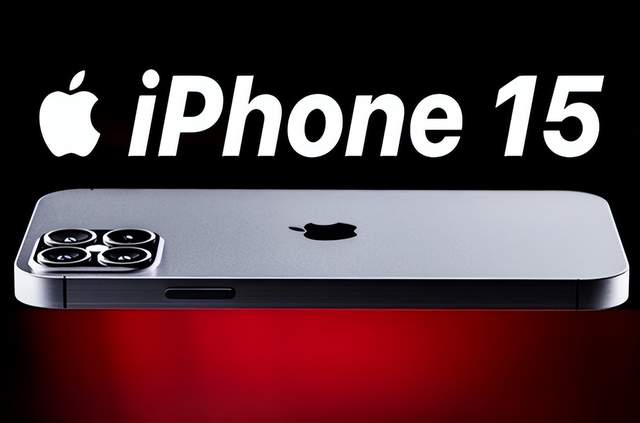 在欧洲的重压下，苹果或阳奉阴违，iPhone15采用加密type-C接口