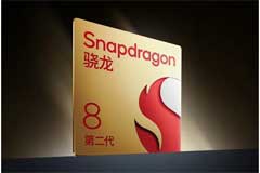 携光前行，第二代骁龙8助力Xiaomi 13 Ultra打造顶级影像旗舰