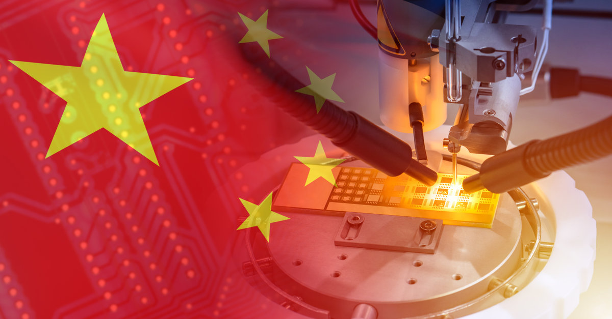 国知局：修改完善集成电路布图设计保护条例，助力芯片产业做大做强