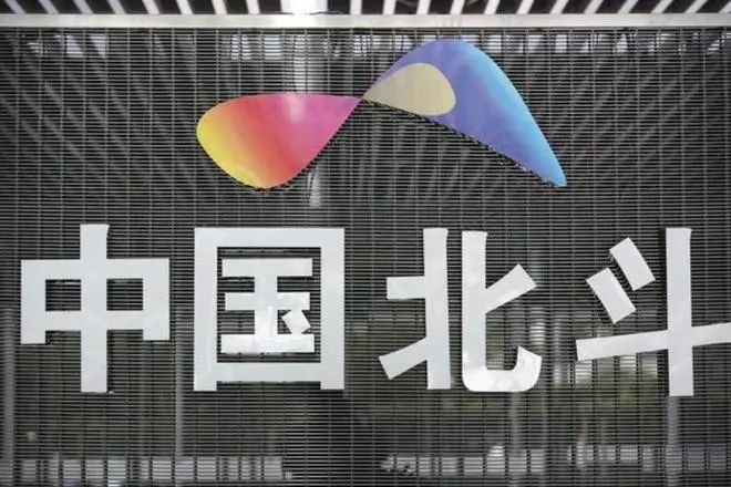 支持北斗的手机已高达96%，为何北斗的存在感却很低？