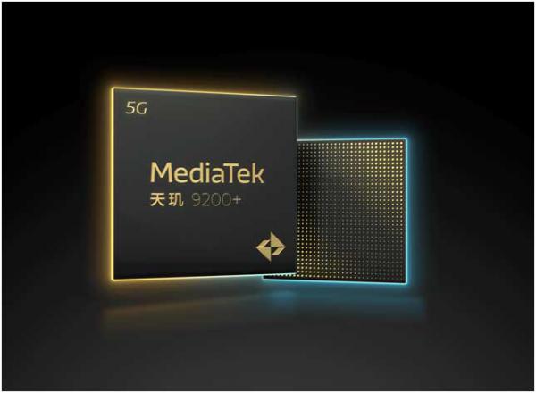 MediaTek发布天玑 9200+ 移动平台，旗舰性能再升级