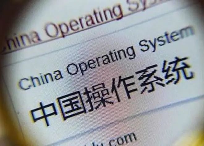 国内第一操作系统？UOS兼容软、硬件数超50万，挑战windows