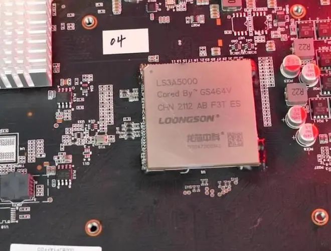 龙芯最值得期待的功能：用转译器，兼容windows、安卓生态