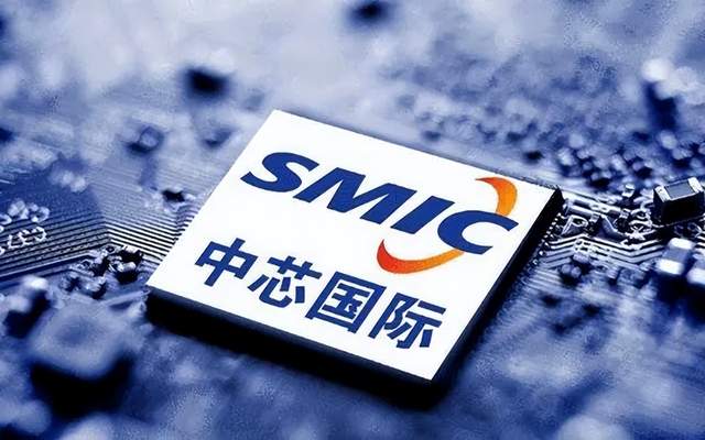 疑似下架14纳米工艺，中芯国际选择低调潜行
