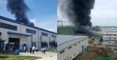 突发！比亚迪重要工厂起火
