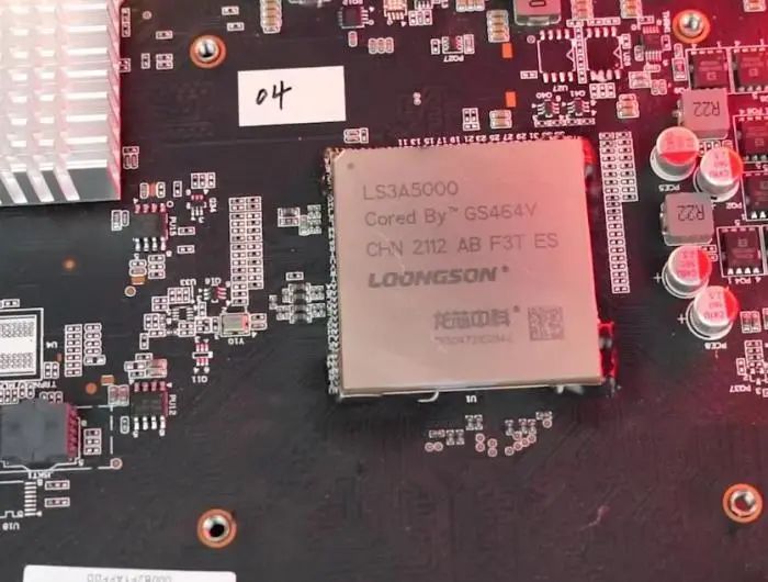 龙芯被低估的功能：二进制翻译技术，可兼容MIPS、X86、ARM软件