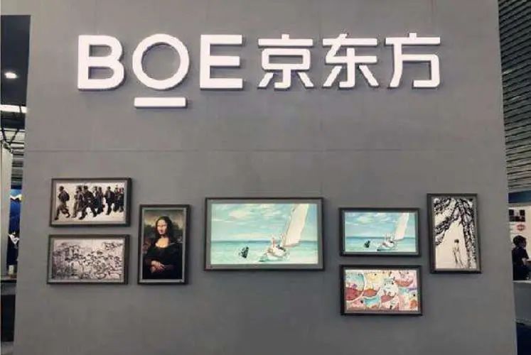面板拐点到来，国产屏幕厂商，又要开始准备赚大钱了