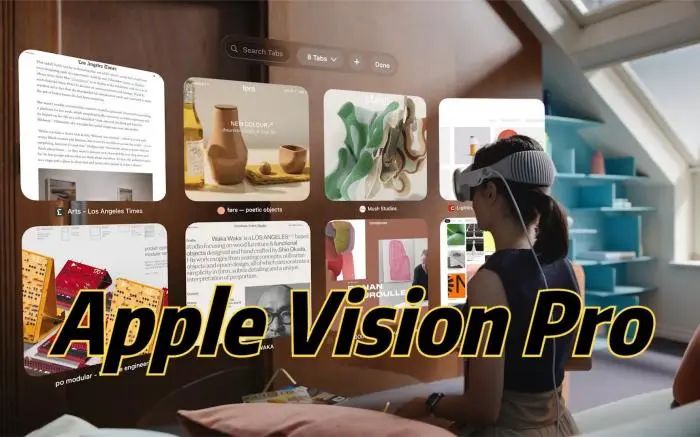 这次华为是真的“卡”住了苹果Vision Pro的脖子了