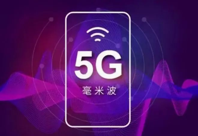 美国使用的5G毫米波不行，这可能是网友们最大的误解了