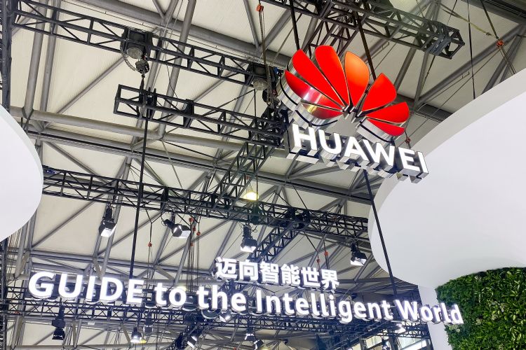 华为、中兴晶片开发策略调整有成　台厂中国业务竞争压力攀升