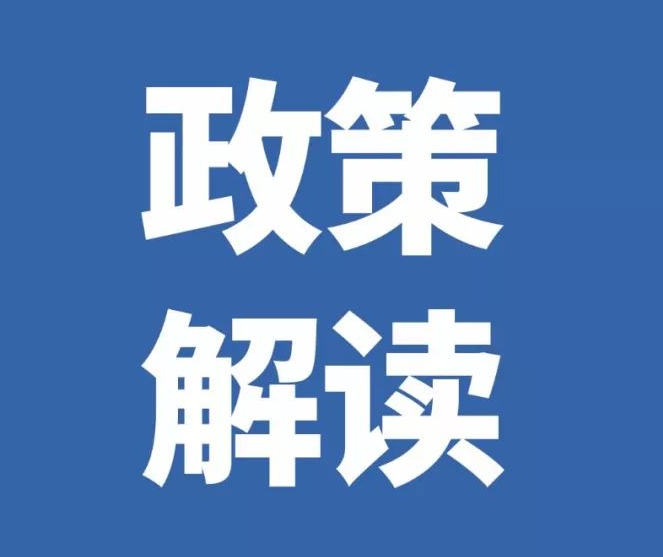 深圳各区工信丨宝安：乘风起势，加快打造全国工业互联网发展高地