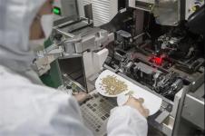 最新！日本今起正式实施芯片设备管制