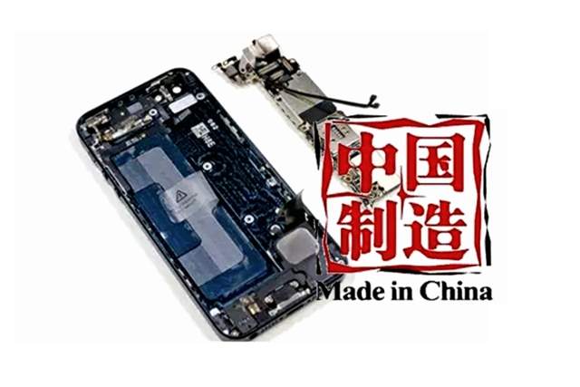 出货量腰斩，不用中国芯片，美国PC巨头要凉了，苹果成为大赢家