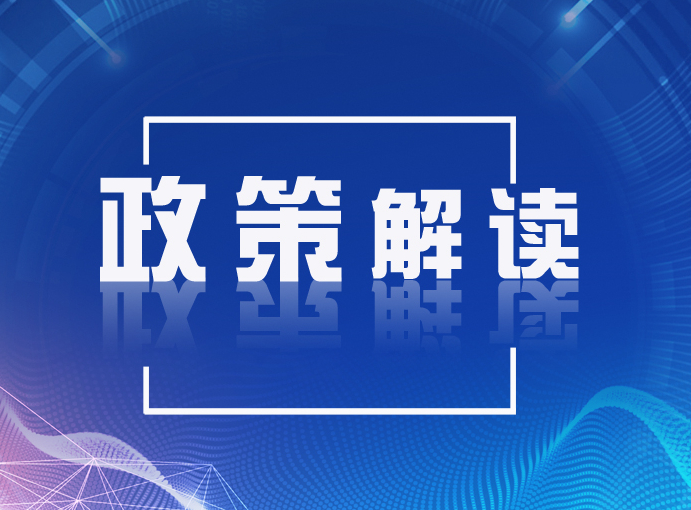 加快制造业技术创新体系建设