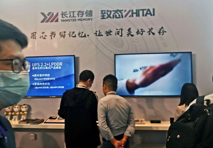 规避美国128层以上NAND禁令　长江存储秘密武器另闢蹊径