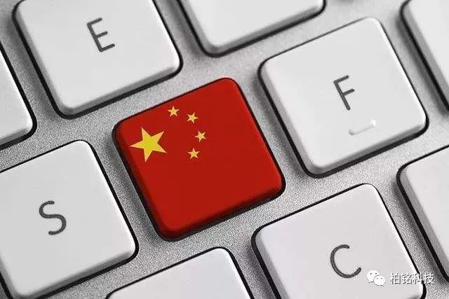 中国互联网成功出海，国产操作系统抛弃安卓，打破谷歌垄断