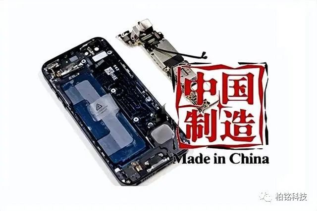 富士康在美工厂烂尾，印度工厂停产，需要回头求中国赏饭吃！