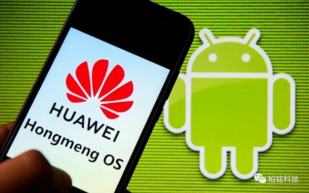 5G手机回归，鸿蒙份额激增，将进一步夯实三大操作系统的地位