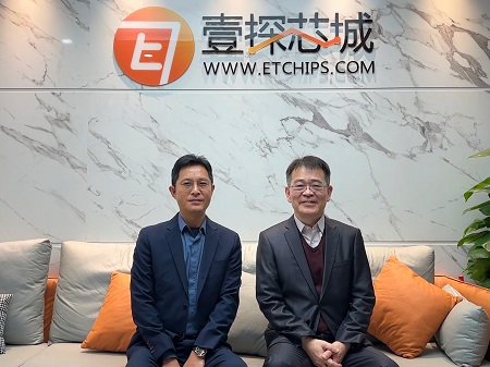 正式签约！壹探芯城成为台湾50多年晶振品牌玛居礼Mercury授权代理商